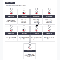 MDI Help - Print 8