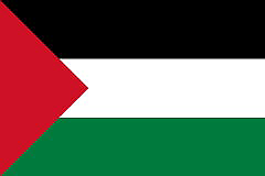 Palestine, State of Flag