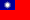 Taiwan Flag