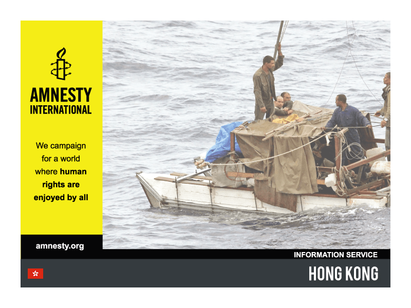 Gayther Migrant Directory - Amnesty International - Hong Kong