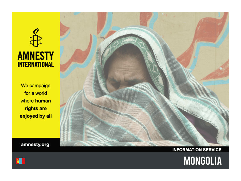 Gayther Migrant Directory - Amnesty International - Mongolia