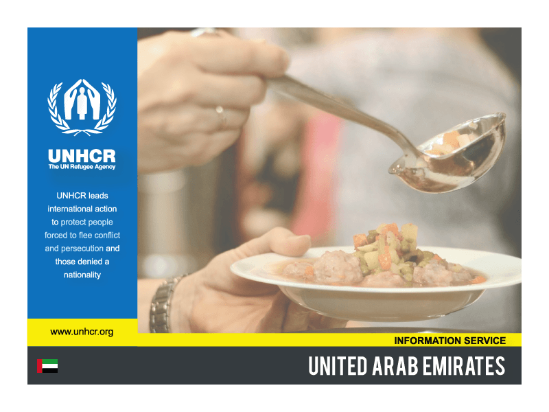 Gayther Migrant Directory - UNHCR - United Arab Emirates