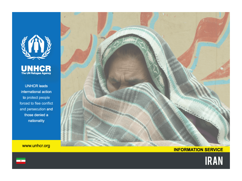 Gayther Migrant Directory - UNHCR - Iran