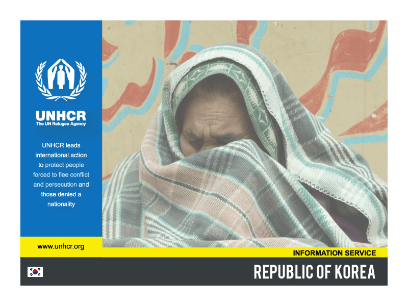 Gayther Migrant Directory - UNHCR - Republic of Korea