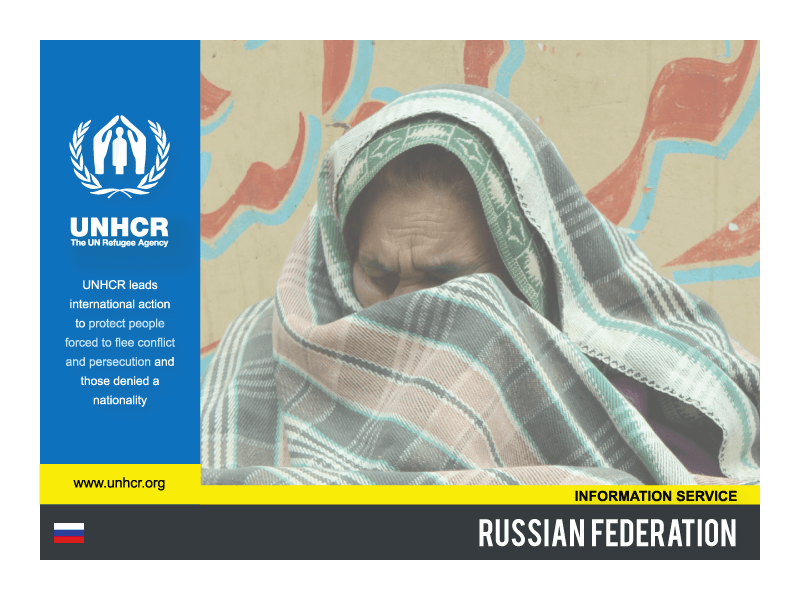 Gayther Migrant Directory - UNHCR - Russian Federation