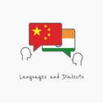 Refugee Country Guide - Language Country (300px)